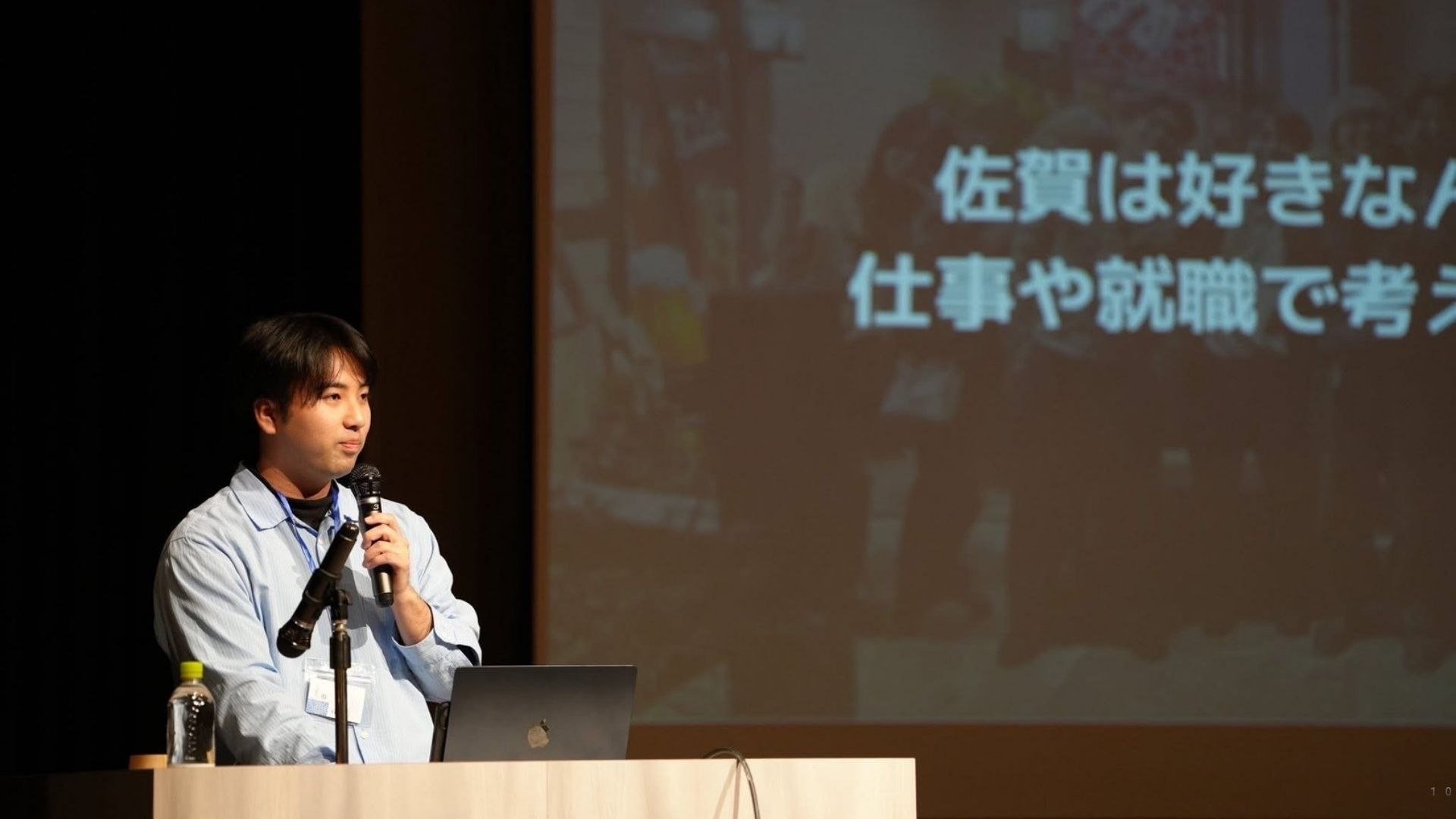 「佐賀ばつなごう会議2026」に理事の梶原が登壇！地域共創型アントレプレナーシッププログラム「STEAMDAYS!!」の挑戦と未来を語る