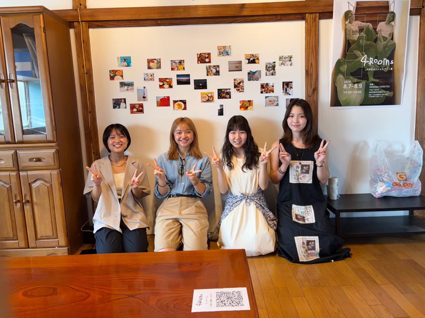 【開催レポ】九大芸工生によるアート展「4ROOMs」をSAND lab KARATSUにて開催しました！